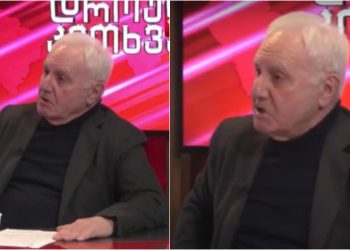 🎥 რუსული კანონის მხარდამჭერი ფრიდონ ინჯიასთვის რუსეთი მტერი არ არის და აფხაზეთის დაკარგვას სხვას აბრალებს