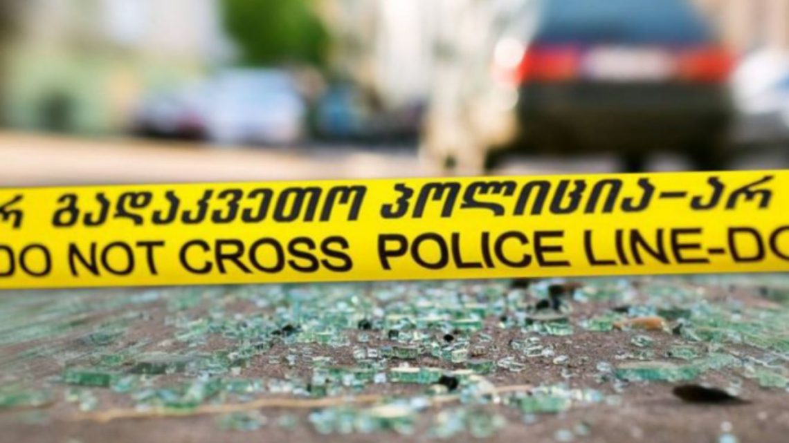 გორში რესტორანთან კაცი მანქანამ გაიტანა-ქვეითი ადგილზე დაიღუპა