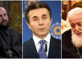 “პატრიარქი კრიმინალებისგან და გაუთლელი ხეჩუებისგან ჭედდა მიტროპოლიტ-ეპისკოპოსებს” – რას წერს დეკანოზი ილია ჭიღლაძე