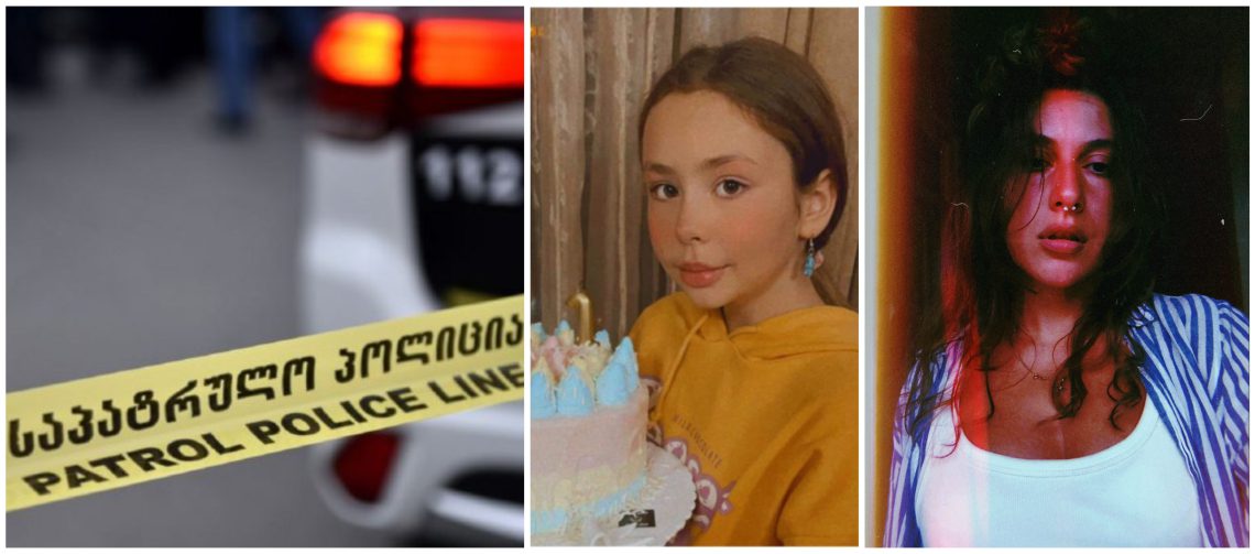 “დიღომში, საღამოს 9 საათზე ავადმყოფი ამეკიდა. გულისმარევი კაცი ზოლიანი მაისურით”- ვინ არის სავარუადო მოძალადე დიღომში?