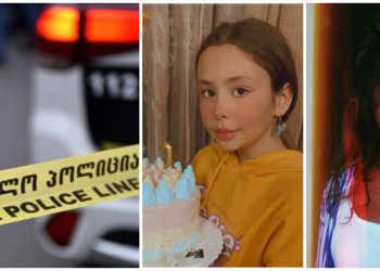 “დიღომში, საღამოს 9 საათზე ავადმყოფი ამეკიდა. გულისმარევი კაცი ზოლიანი მაისურით”- ვინ არის სავარუადო მოძალადე დიღომში?