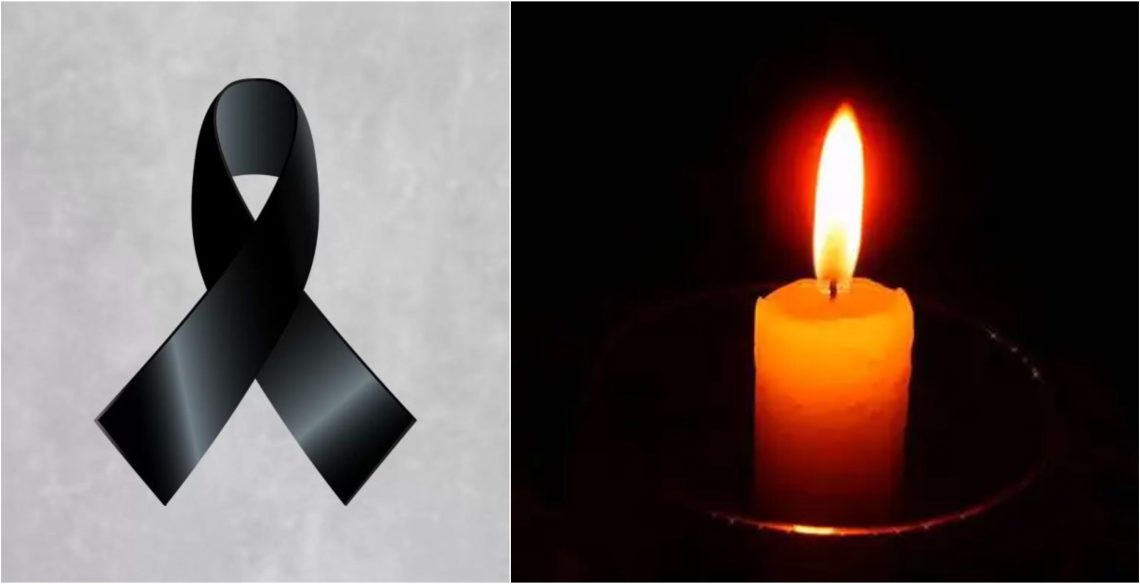 საქართველოს ხელბურთის ფედერაცია სამწუხარო ინფორმაციას ავრცელებს