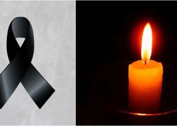 საქართველოს ხელბურთის ფედერაცია სამწუხარო ინფორმაციას ავრცელებს