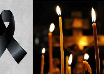 წმინდა ბარბარეს ტაძარი სამწუხარო ინფორმაციას ავრცელებს