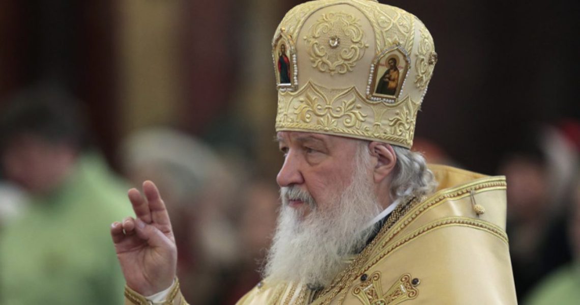 📷 PHOTO: „ტიტლიკანა მძორი რუსეთის პატრიარქი კირილია“ – რა ფოტოს აქვეყნებს იღუმენი ნექტაიოს მჭედლიძე