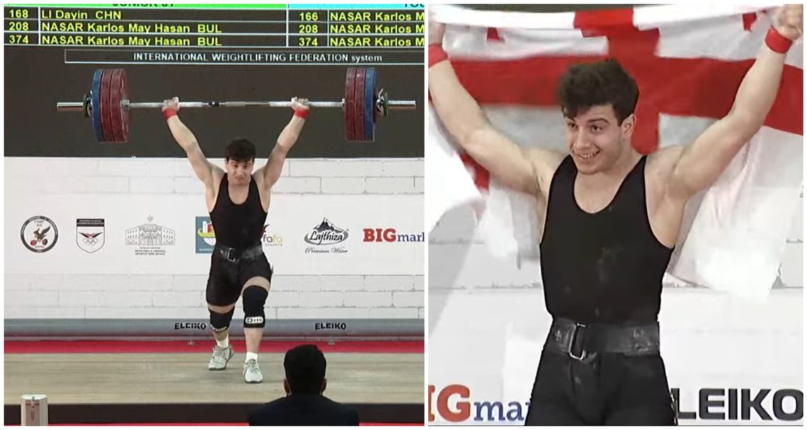 ლევან ოჩიგავა მსოფლიო ჩემპიონია