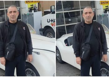 ახლახანს ამერიკაში ქართველი ემიგრანტი კაცი გარდაიცვალა