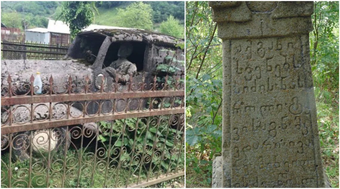 “აქ განისვენებს სიძის ნასროლი ტყვიით მოკლული…” -უჩვეულო საფლავის ქვების ისტორიები