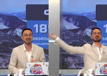 VIDEO: აჩიკოს რეაქცია, როცა ამინდის პროგნოზში მისი სოფელი დაინახა – სახალისო კადრები