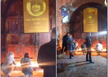 🎥 VIDEO: “ხე არასდროს აყვავდება და სათამაშოებსაც ვერასდროს გამოიყენებენ  პატარა ხელები” – ქართველმა მასწავლებლებმა კიევში 518 გარდაცვლილი ბავშვის სახელზე ამდენივე სანთელი დაანთეს