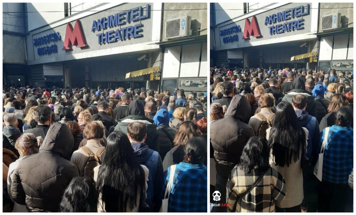 📷 Photo: რა ხდება ამ წუთებში ახმეტელის მეტროსთან?