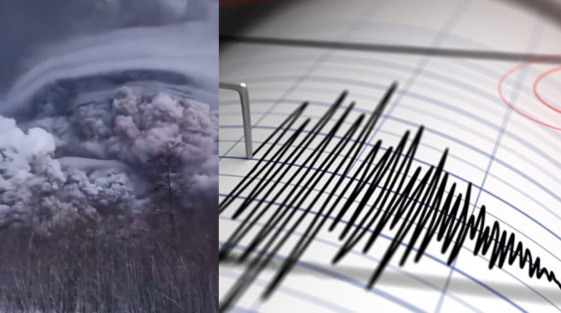 ჯერ ვულკანი, შემდეგ მიწისძვრა – რუსეთში სტიქიური უბედურებები ერთი მეორეს მიყოლებით ხდება