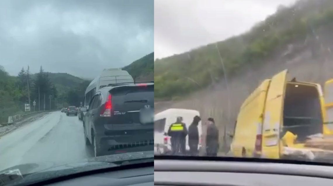 ๐ฅ แ แ แฎแแแแ แ แแแแแแ แแ แฌแฃแแแแจแ – “แแแขแ แแแแแแก” แแแแ แแแ แฅแแแงแแแก แแแแแแ แ แฃแฆแแแขแแฎแแแแแแ