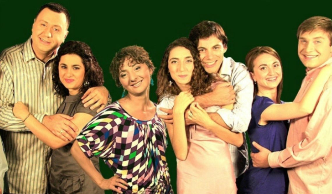 2007 და 2023 წლები – როგორ გამოიყურებოდნენ “შუა ქალაქის” მსახიობები სერიალის გამოსვლის დროს და როგორ გამოიყურებიან ამჟამად