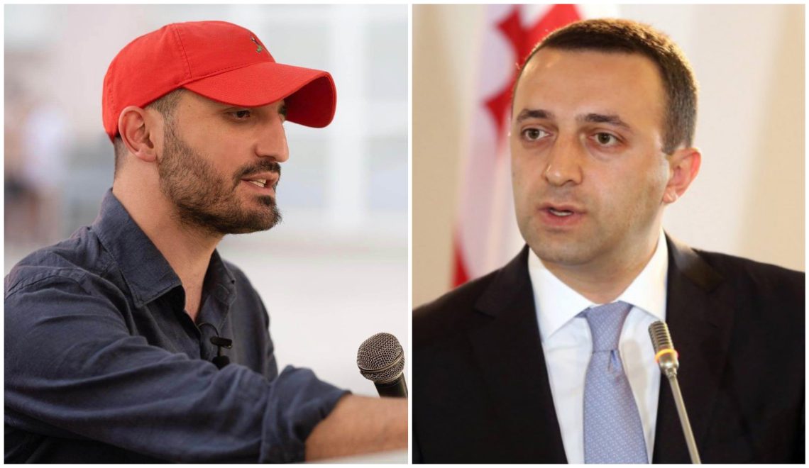 ეს გადაწყვეტილება ღარიბაშვილმა მიიღო აქონდროპლაზიის სინდრომის მქონე ბავშვების დედების ჯინაზე – რას წერს ბექა ყორშია