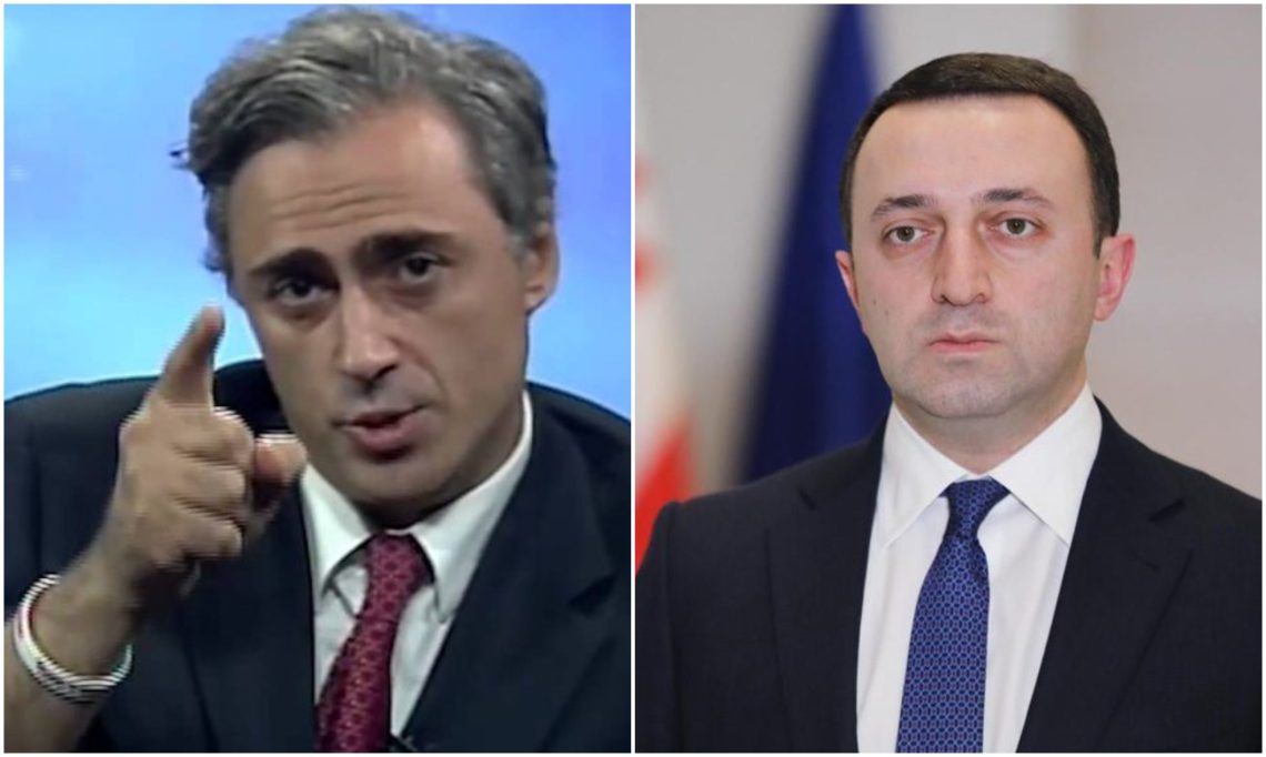 „ღარიბ, ხელი მოისვი, ბიჭო“ – ირაკლი კაკაბაძე