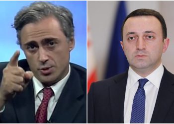 „ღარიბ, ხელი მოისვი, ბიჭო“ – ირაკლი კაკაბაძე