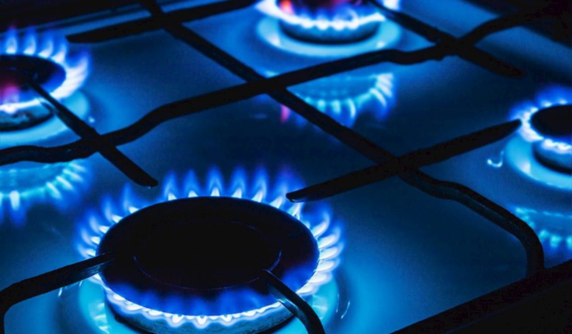 “ფრთხილად იყავით” – რაზე აფრთხილებს მოსახლეობას “თბილისი ენერჯი”