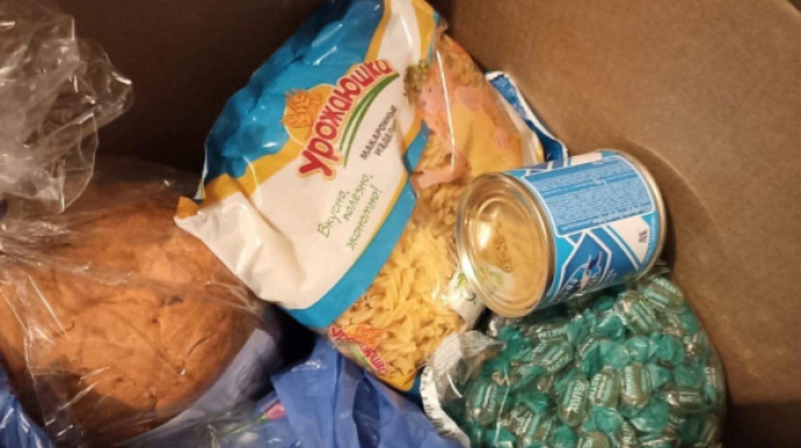 რუსული პროდუქტები სააღდგომო ნობათში – გორის მერის საჩუქარი სოციალურად დაუცველებისთვის