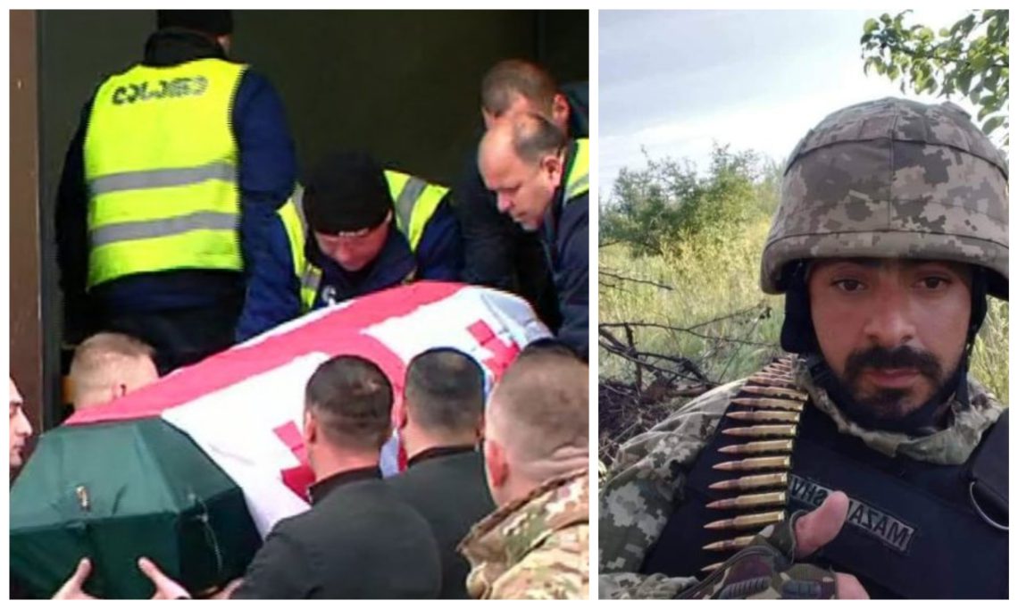 უკრაინაში დაღუპული მებრძოლი, მიხეილ მაზანაშვილი სამშობლოში ჩამოასვენეს