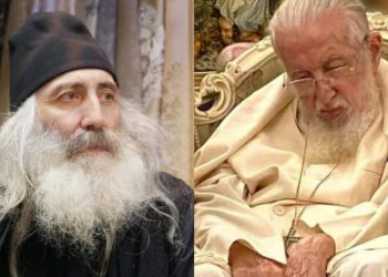 პატრიარქმა თავისი ხელით გაუმზადა საჭმელი მამა ნიკოლოზს და სთხოვა შეეჭამა… – უცნობი ამბავი მდუმარე ნარიმანზე