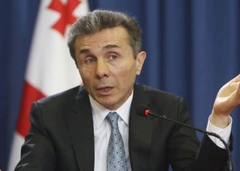 ბიძინა ივანიშვილის ქონება წელს 325 მილიონი დოლარით გაიზარდა