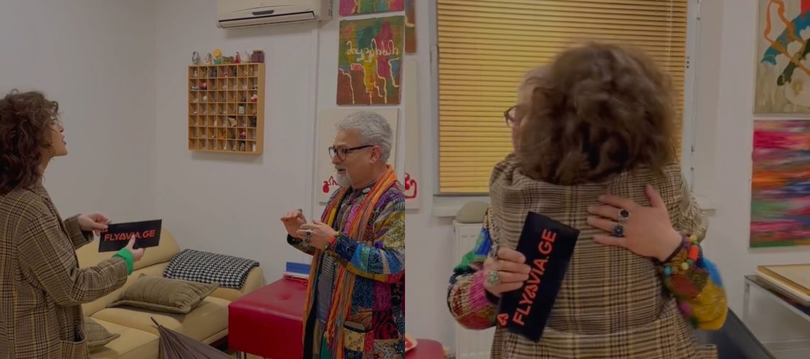 🎥რა საჩუქარი გაუკეთა ბაბი კირკიტაძემ და flyavia.ge-მ გია ჯაჯანიძეს