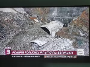 "ასფალტის ჭამა არ მოგენატრათ?" - რას წერს ნატა ფერაძე?