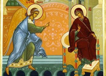 რა ლოცვა უნდა თქვათ ხარების დღესასწაულზე?