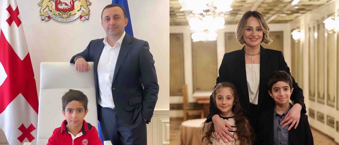 ირაკლი ღარიბაშვილის ვაჟი იუბილარია – როგორ მიულოცა დაბადების დღე პრემიერმა?