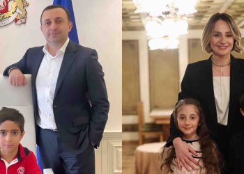 ირაკლი ღარიბაშვილის ვაჟი იუბილარია – როგორ მიულოცა დაბადების დღე პრემიერმა?