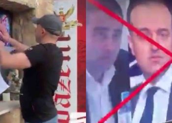 🎥“კორუმპირებული მოსამართლეების ადგილი ჩვენთან არაა” – გორის რესტო ბარი სანქცირებულ მოსამართლეებს მათ ტერიტიტორიაზე შესვლას უკრძალავს