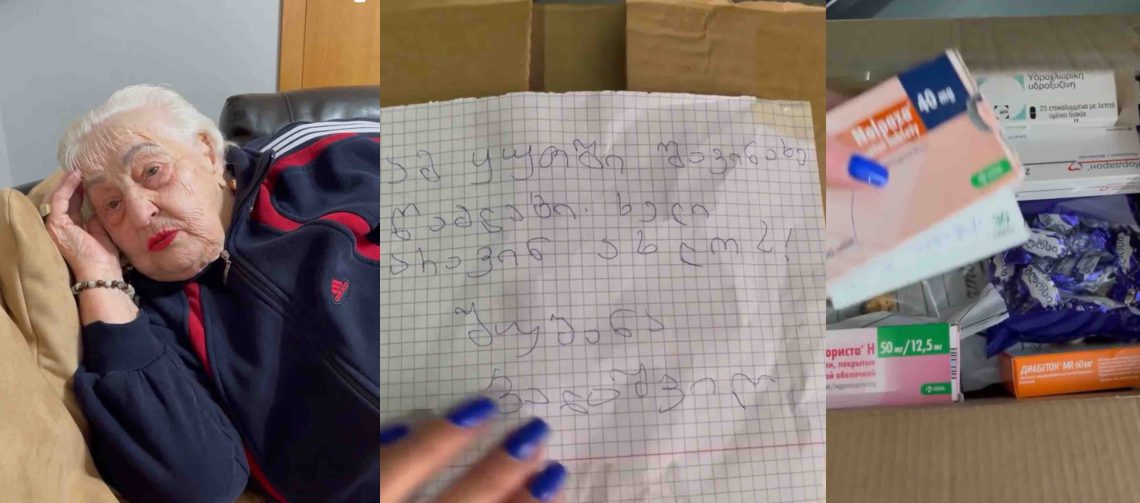 🎥”რა არ გაუკეთებია, მაგრამ მსგავსი რამ არასდროს” – როგორ მალავს შუშანა ბებო შოკოლადს