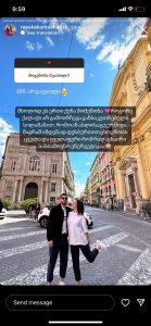 არ გამოირჩევა განსაკუთრებული სილამაზით… იმდენად ფეხბურთით ცხოვრობს … - რას ჰყვება რუსკა ქარქაშაძე