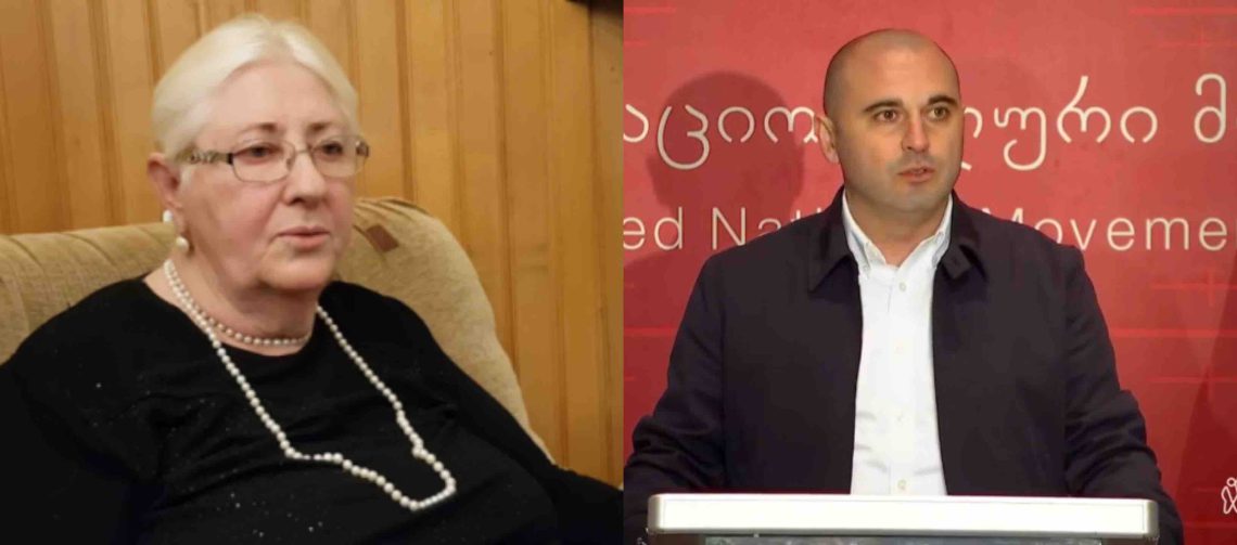 “ვრცელდება ინფორმაცია, თითქოს…” – რა განცხადებას ავრცელებს ლელა კაკულიას ოფიციალური გვერდი ლევან ხაბეიშვილზე