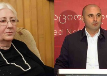 “ვრცელდება ინფორმაცია, თითქოს…” – რა განცხადებას ავრცელებს ლელა კაკულიას ოფიციალური გვერდი ლევან ხაბეიშვილზე