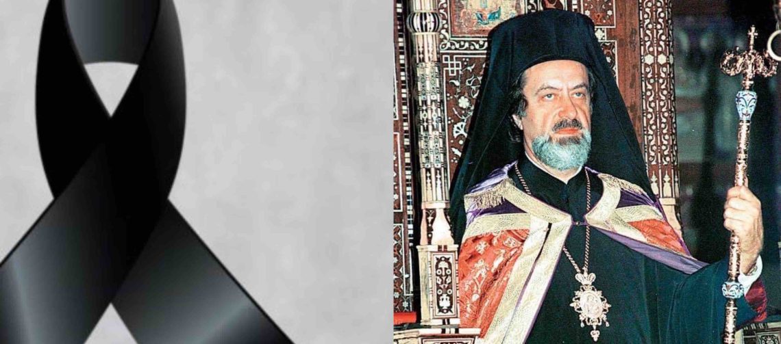 ვინ არის სასულიერო პირი, რომელიც ცოტა ხნის წინ გარდაიცვალა