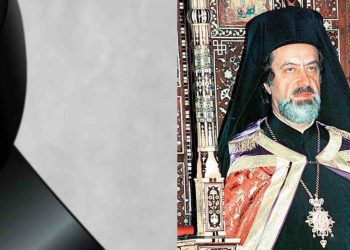 ვინ არის სასულიერო პირი, რომელიც ცოტა ხნის წინ გარდაიცვალა