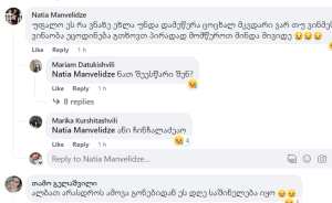 "უფალო, ეს რა ვნახე! ცოცხალ-მკვდარი ვარ" - ცნობილია, ვინ არის ვარკეთილში ავარიაში დაღუპული ბავშვი