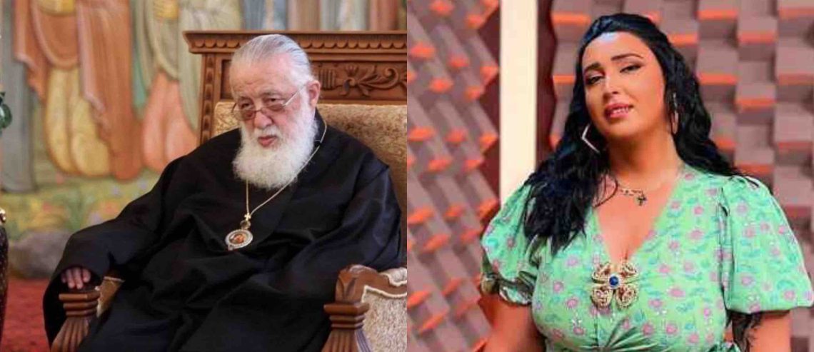 “ოცნებად მაქვს, ილია მეორეს ნახვა… ” – რას წერს ნათია ბერიძე?