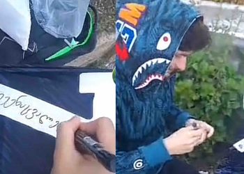 🎥”გეეეენაცვალე” – ვის გამოუგზავნა კვარამ ამ წარწეროთ საკუთარი მაისური საქართველოში?