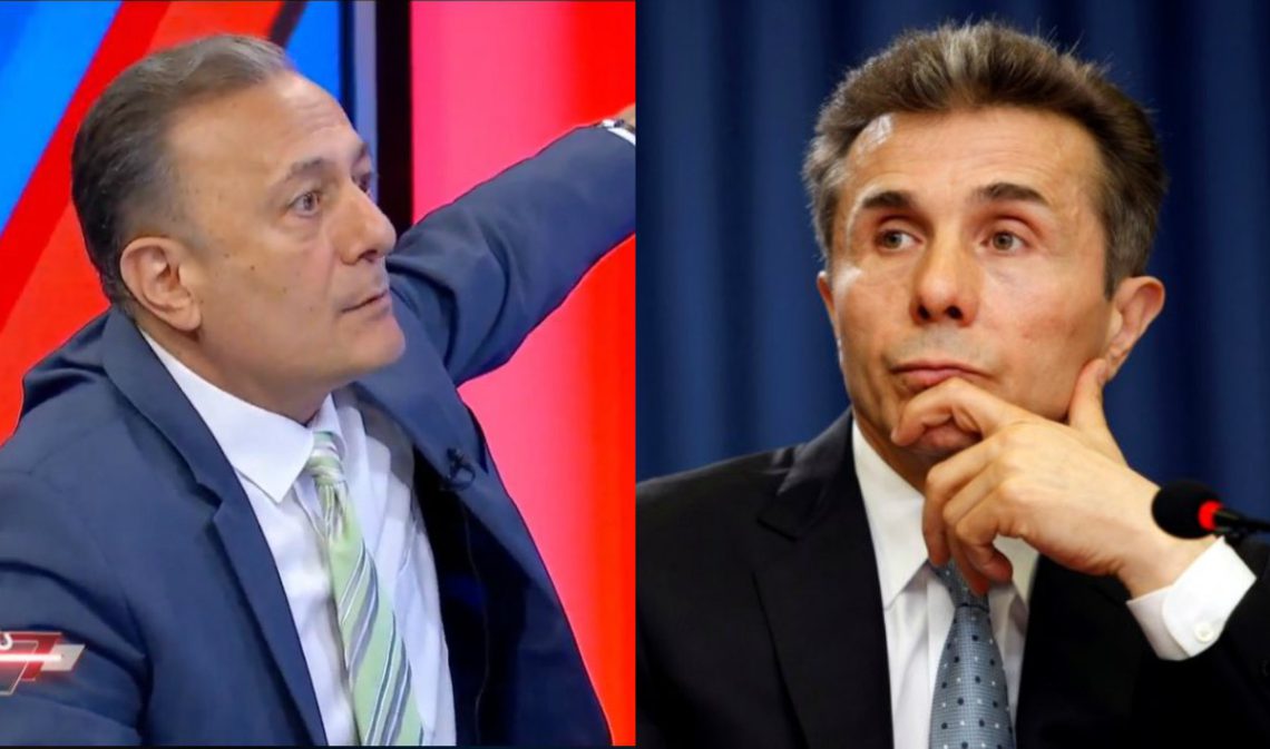 “ეს დღე ისტორიაში შევა როგორც უდიდესი ღალატისა და გამყიდველობის თარიღი, მონაწილენი გასამართლდებიან” – ნათელაშვილი