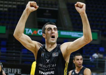 გიორგი შერმადინს ჩვენი დახმარება სჭირდება – მაქსიმალურად გააზიარეთ