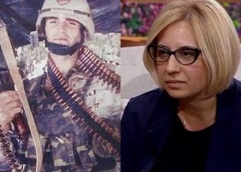 “ჩემი შვილების ფოტოების გამოყენება აქციებსა და აქციის მოწოდებებში არასწორია” – გიორგი ანწუხელიძის მეუღლე სპეციალურ მიმართვას ავრცელებს
