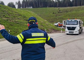 რომელ საათამდე შეძლებთ რიკოთის მონაკვეთზე გადაადგილებას