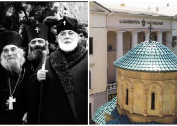 🎥 VIDEO: “მამა გაბრიელს დევნიდა საპატრიარქო და გიჟს უწოდებდა, სამშენებლო ნარჩენებისგან მოუწია ეკლესიის აშენება” – რა ვიდეოს აქვეყნებს დომენიკ მანგო