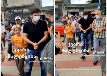 🎥VIDEO: კვარა მშობლიურ წალენჯიხაში – როგორ დახვდნენ პატარები ვარსკვლავს