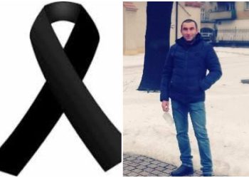 ახლახანს ახალგაზრდა ბიჭი გარდაიცვალა