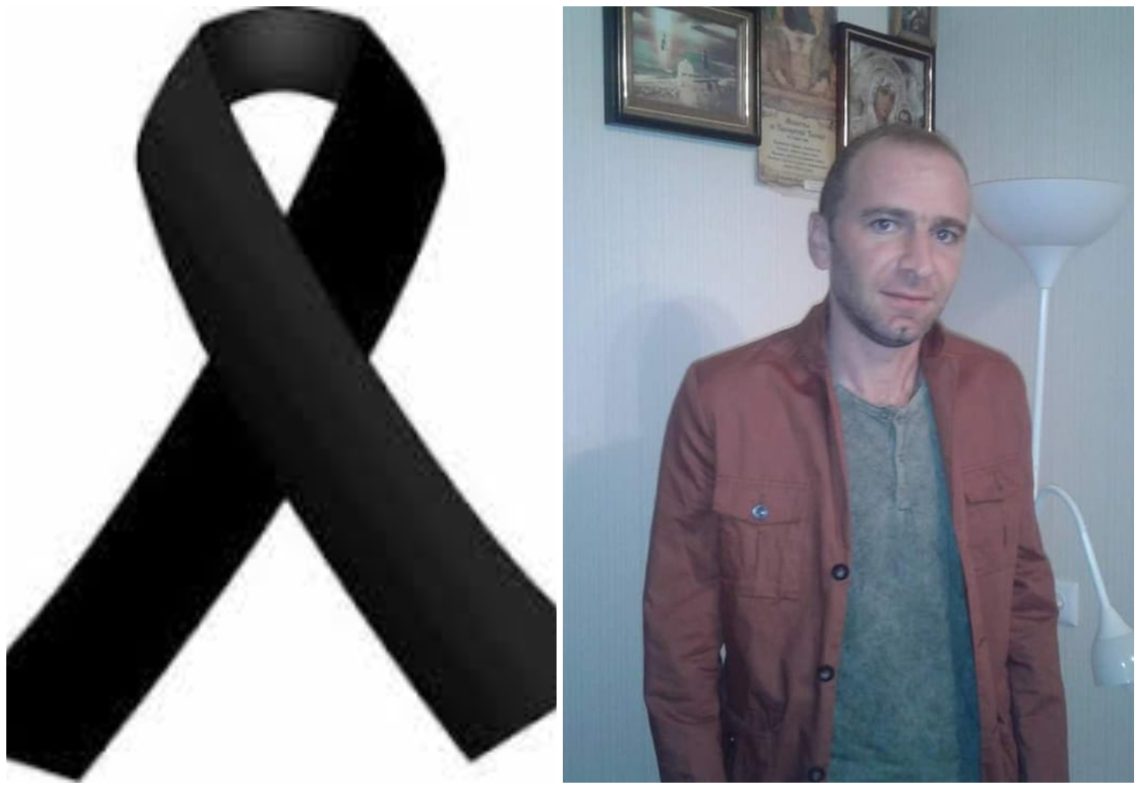 ცნობილია ახლახანს გარდაცვლილი ახალგაზრდა ბიჭის ვინაობა