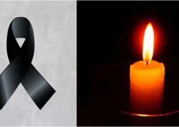 სენაკის მერია სამწუხარო ინფორმაციას ავრცელებს